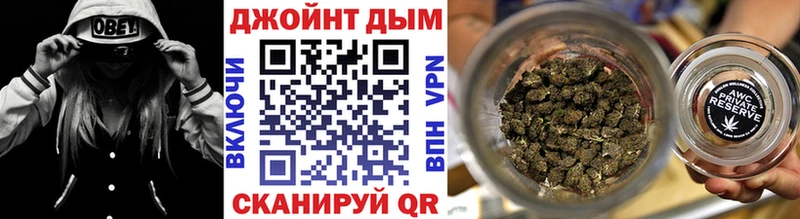 Купить Усть-Лабинск Кокаин МАРИХУАНА МЕФ АМФ ГАШИШ