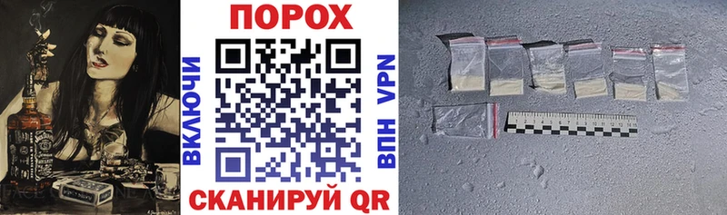 АМФ VHQ  хочу наркоту  МЕГА ссылки  Усть-Лабинск 