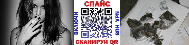 Бутират оксана  Усть-Лабинск 