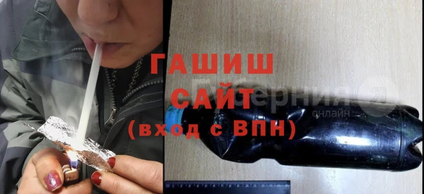 мет Алзамай
