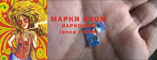 мет Алзамай
