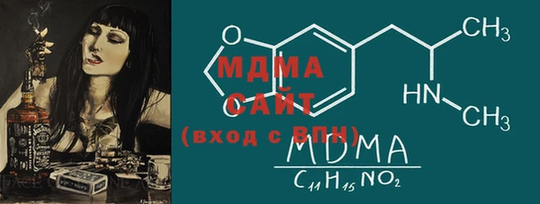 мет Алзамай