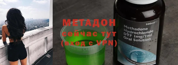 мескалин Алексеевка