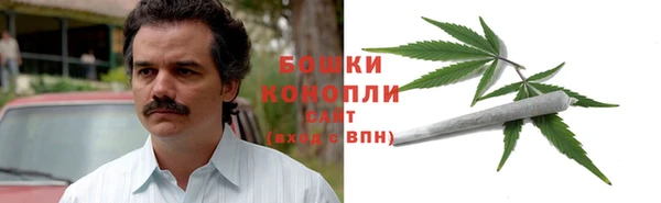 мескалин Алексеевка