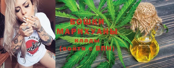 мет Алзамай
