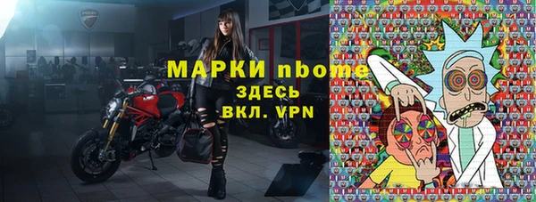 мет Алзамай