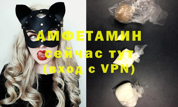 мет Алзамай