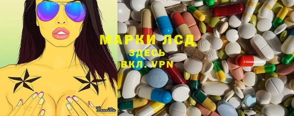 мет Алзамай