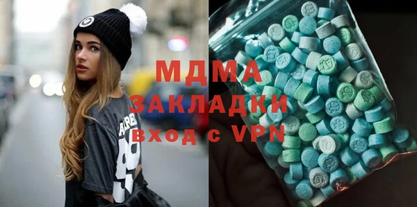 мет Алзамай