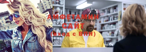 гидра Алексин