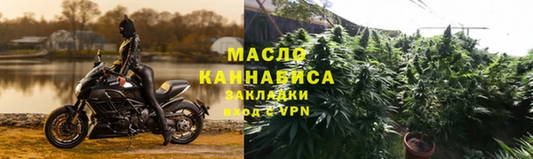 мет Алзамай
