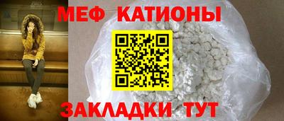 ГАЛЛЮЦИНОГЕННЫЕ ГРИБЫ Боровичи