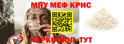 ГАЛЛЮЦИНОГЕННЫЕ ГРИБЫ Боровичи