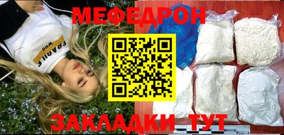 ГАЛЛЮЦИНОГЕННЫЕ ГРИБЫ Боровичи