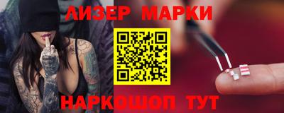 мефедрон VHQ Брянск