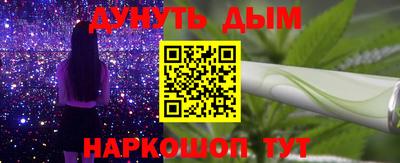 ГАЛЛЮЦИНОГЕННЫЕ ГРИБЫ Боровичи