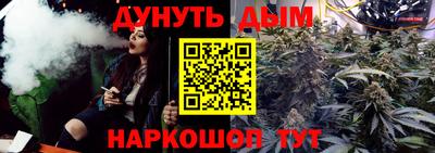 ГАЛЛЮЦИНОГЕННЫЕ ГРИБЫ Боровичи