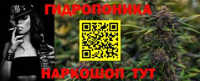 мефедрон VHQ Брянск