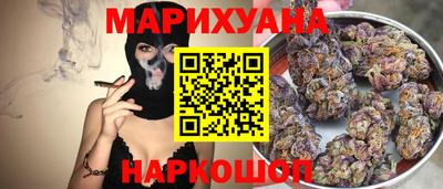 стаф Братск
