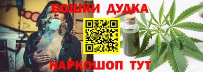 ГАЛЛЮЦИНОГЕННЫЕ ГРИБЫ Боровичи