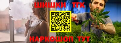 ГАЛЛЮЦИНОГЕННЫЕ ГРИБЫ Боровичи