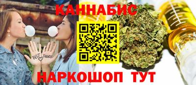 мефедрон VHQ Брянск