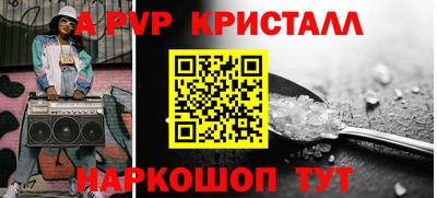 ГАЛЛЮЦИНОГЕННЫЕ ГРИБЫ Боровичи