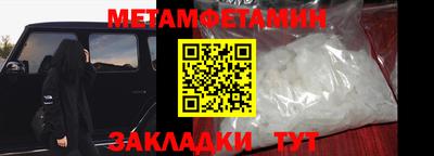ГАЛЛЮЦИНОГЕННЫЕ ГРИБЫ Боровичи