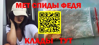 ГАЛЛЮЦИНОГЕННЫЕ ГРИБЫ Боровичи