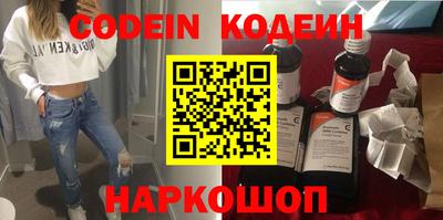 ГАЛЛЮЦИНОГЕННЫЕ ГРИБЫ Боровичи