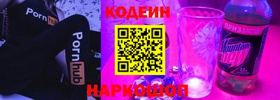 ГАЛЛЮЦИНОГЕННЫЕ ГРИБЫ Боровичи