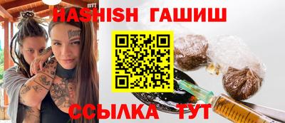 ГАЛЛЮЦИНОГЕННЫЕ ГРИБЫ Боровичи