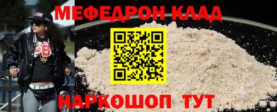 ГАЛЛЮЦИНОГЕННЫЕ ГРИБЫ Боровичи