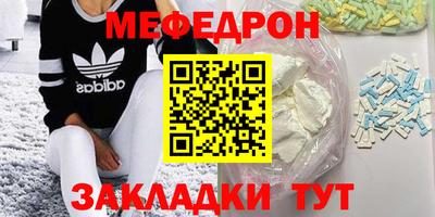 ГАЛЛЮЦИНОГЕННЫЕ ГРИБЫ Боровичи
