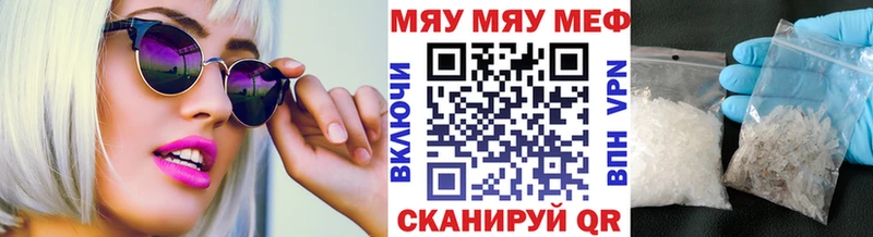 kraken   Усть-Лабинск  Меф 4 MMC  где купить наркоту 