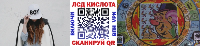 закладка  Усть-Лабинск  Марки NBOMe 1500мкг 